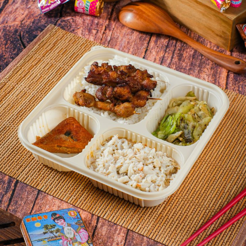 Enjoy Signatures Bento 3