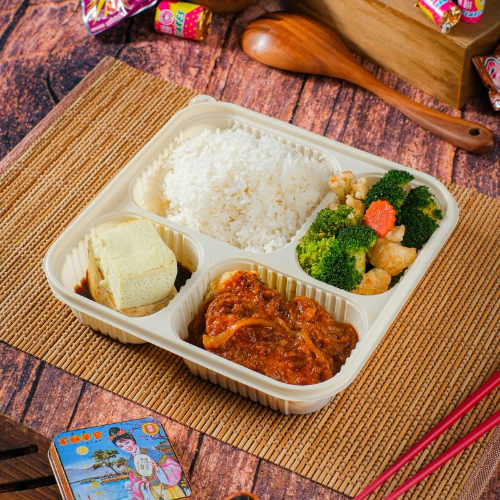 The Canteen Sambal Fish Bento