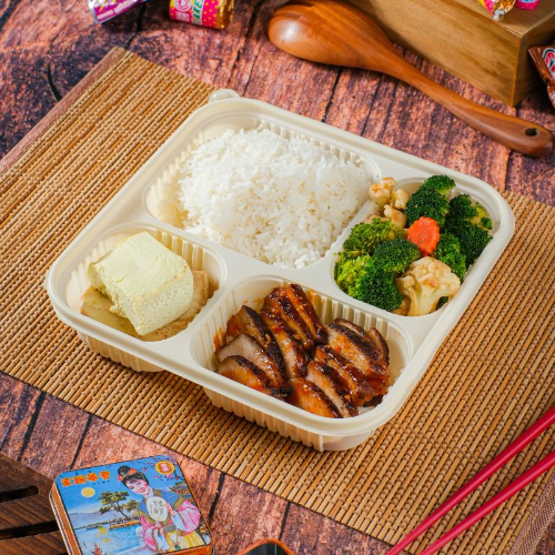 The Canteen Char Siew Bento