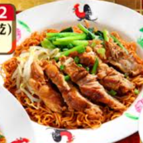 Braised Pork Soft Bone Noodle [DRY]