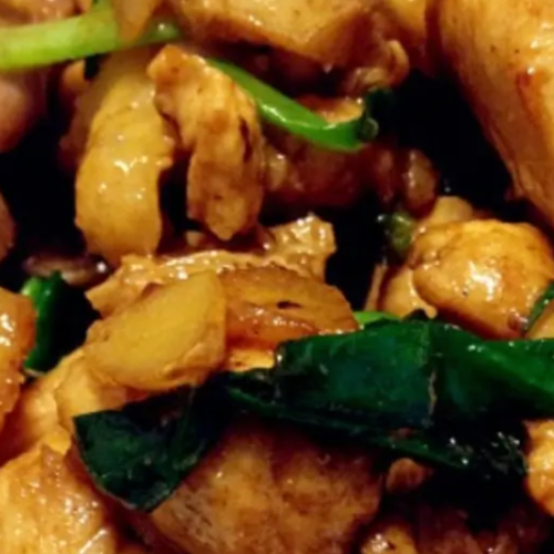 Ginger & Onion Sliced Chicken Rice