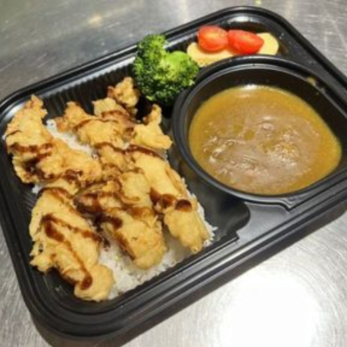 Japanese Curry Bento with Chicken Tempura