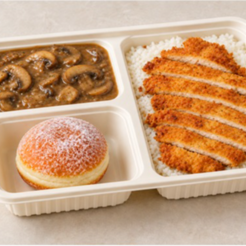 Chicken Schnitzel with Basmati Rice & Mini Berliner