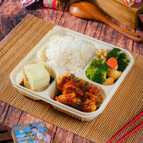 Assam Fish Bento