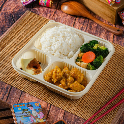 Salted Egg Chicken Bento