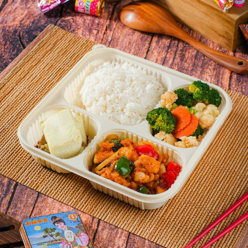 Ko Lo Yoke Rice Bento