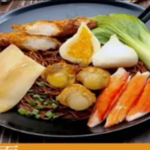 Seafood Noodles