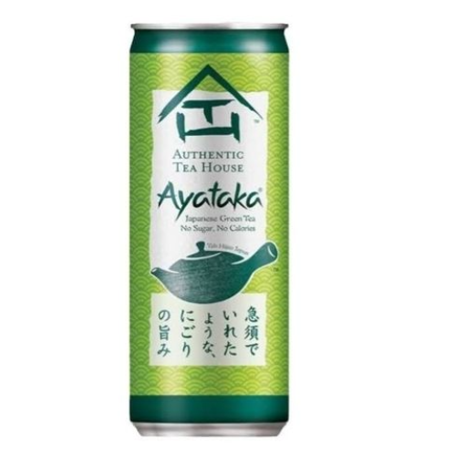 Ayakata Green Tea