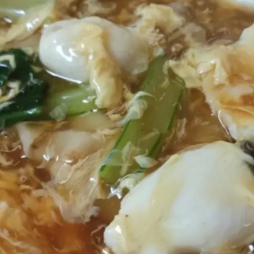 Sliced Fish Hor Fun