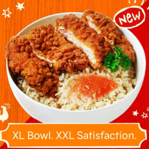 Classic Chicken Rice Kick Bowl
