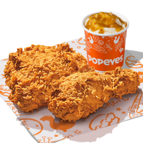 2 piece chicken combo