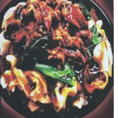 Spring Onion Beef Rice w/ Egg