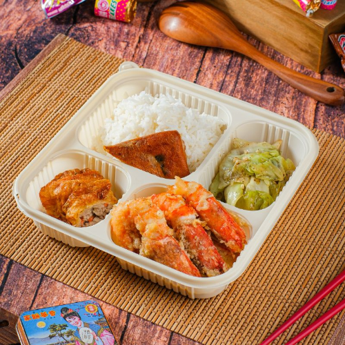 Enjoy Signatures Bento 2