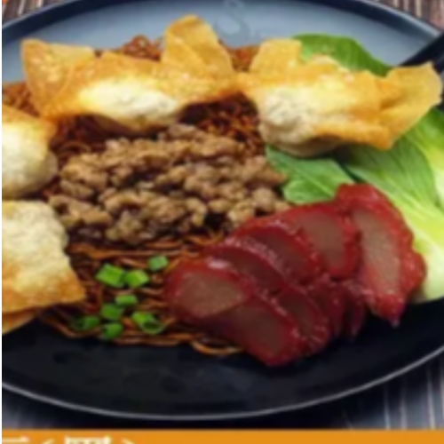 Kolo Mee Black