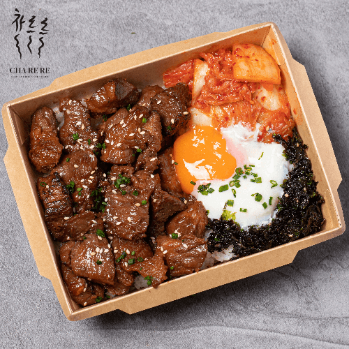 OMG (Pork) - Grilled Pork Collar Cubes Rice Bowl