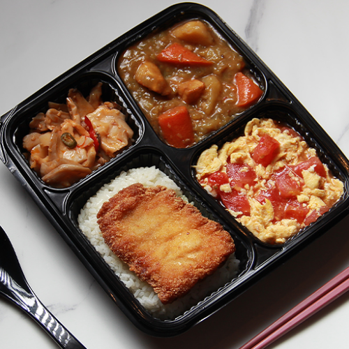 Japanese Chicken Cutlet Curry Bento Set
