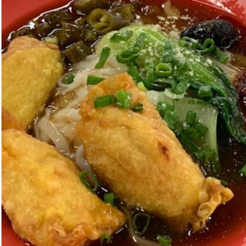 Fried Fish Dumpling Hor Fun 