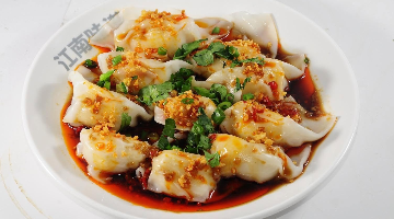 WhyQ Taste of JiangNan 江南味道