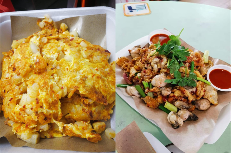 Order Food Online From Old Airport Road Food Centre Whyq Order Food Online From Old Airport Road Food Centre Whyq