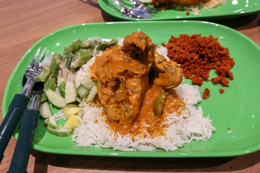 WhyQ Golden Nur (#03-12)