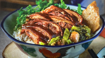 WhyQ 石年 Pig Leg Rice (01-49)