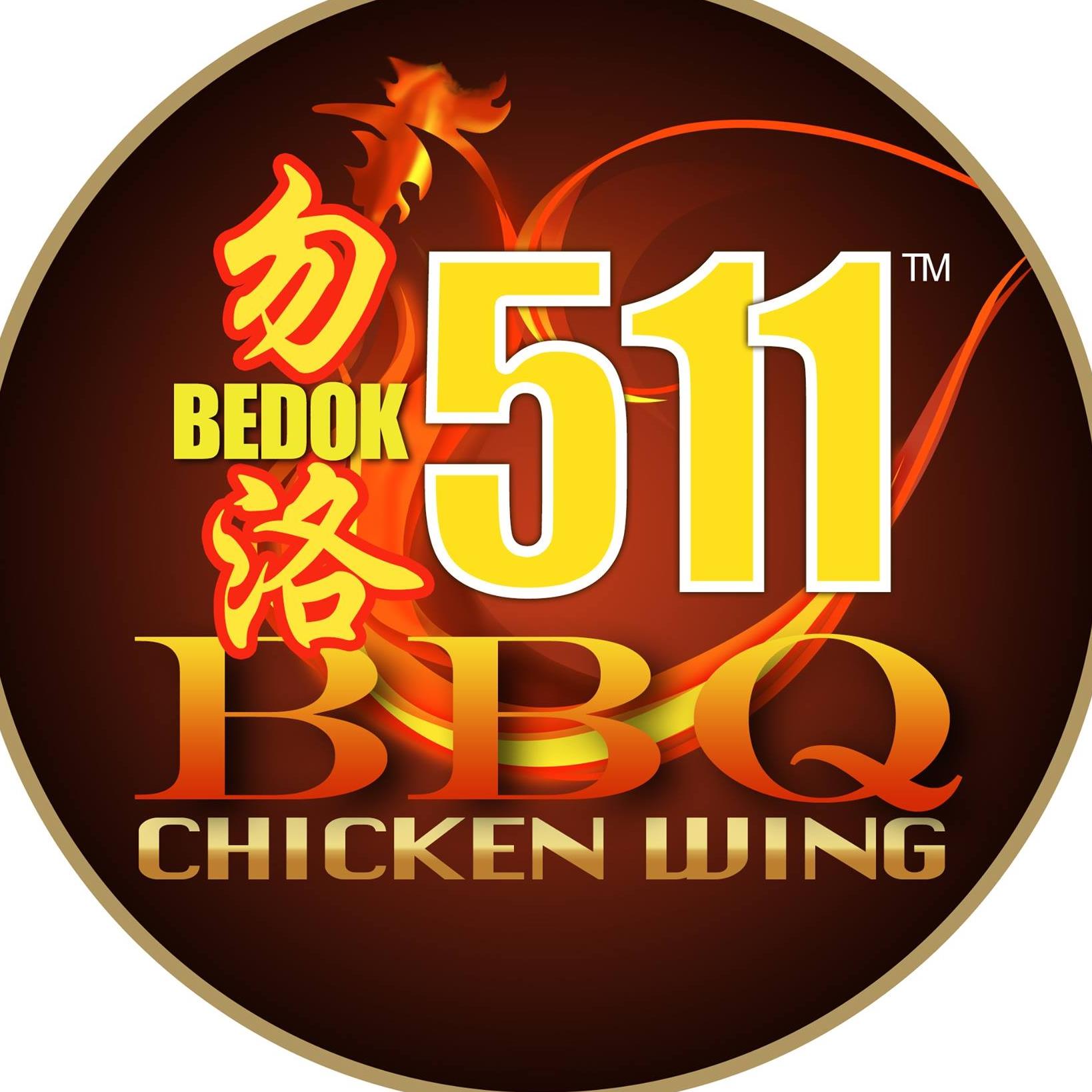 WhyQ Bedok 511 BBQ (Redhill)