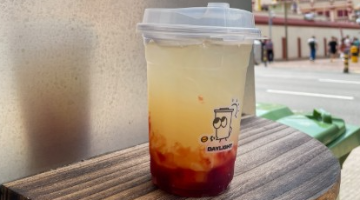 WhyQ Daylight Coffee