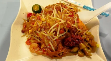 WhyQ Good Day (01-25)