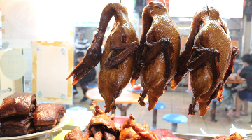 WhyQ Oriental Stall (01-19)