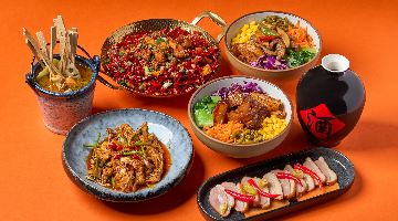 WhyQ Chengdu Bowl