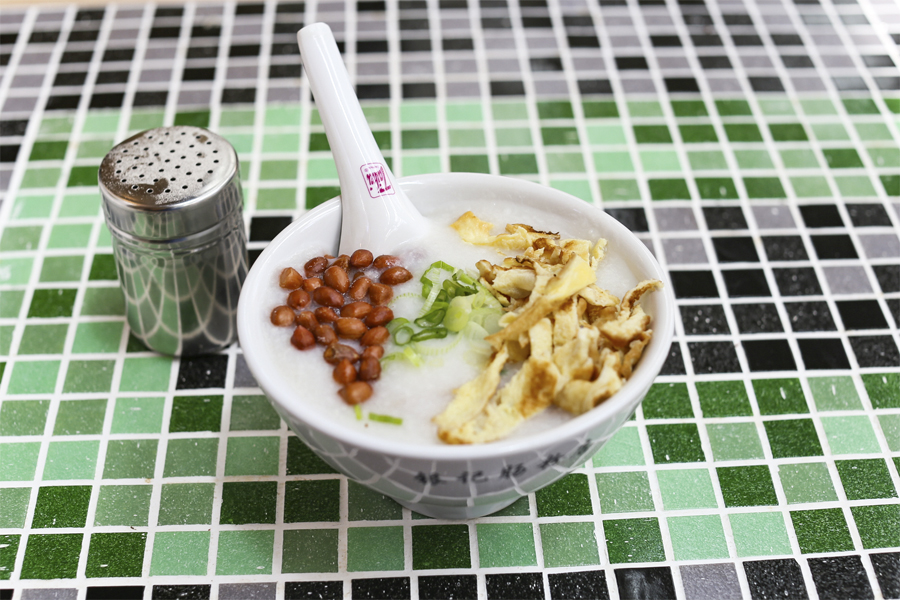 WhyQ Ying Ji Congee (#03-04)