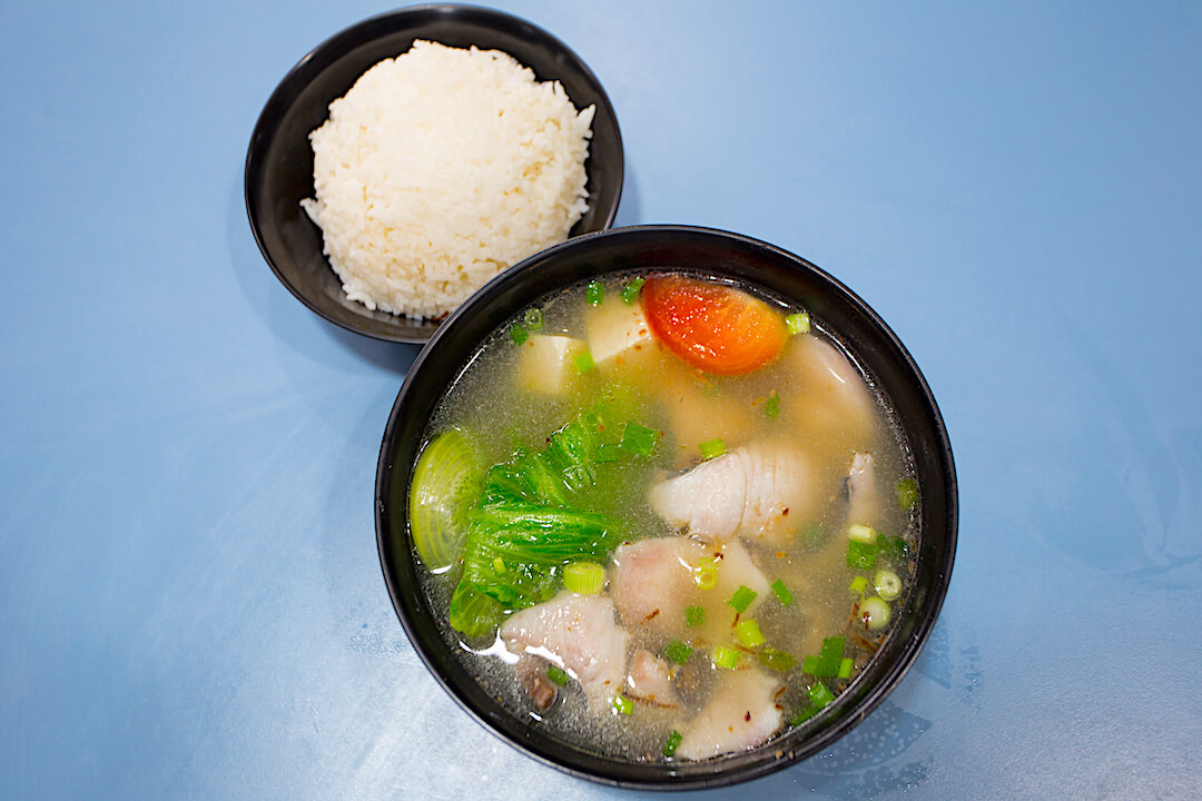 WhyQ Mr. Batang Fish (02-96)