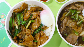 WhyQ Pepper Bowl (02-102)