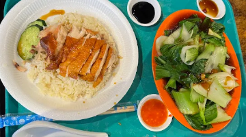 WhyQ Ipoh Hainanese Chicken Rice (HALAL) (01-14)