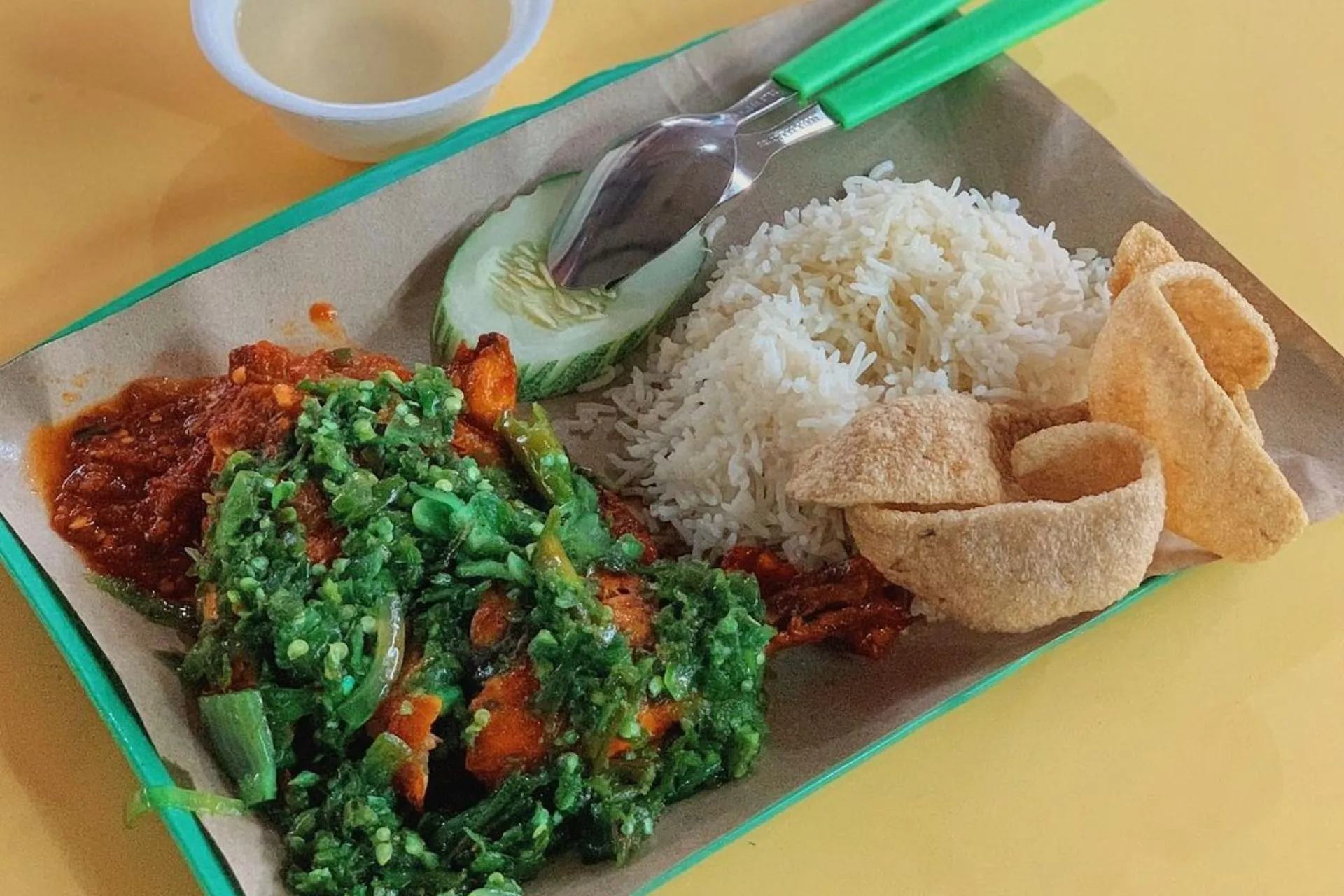 WhyQ Green Chili Rice & Chicken (B1-17)