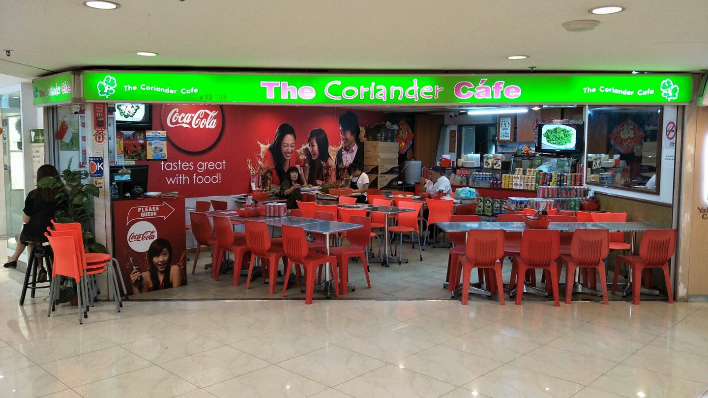 The Coriander Cafe Food Delivery Marketplace WhyQ