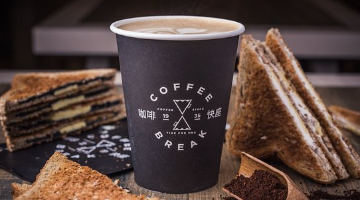 WhyQ Coffee Break