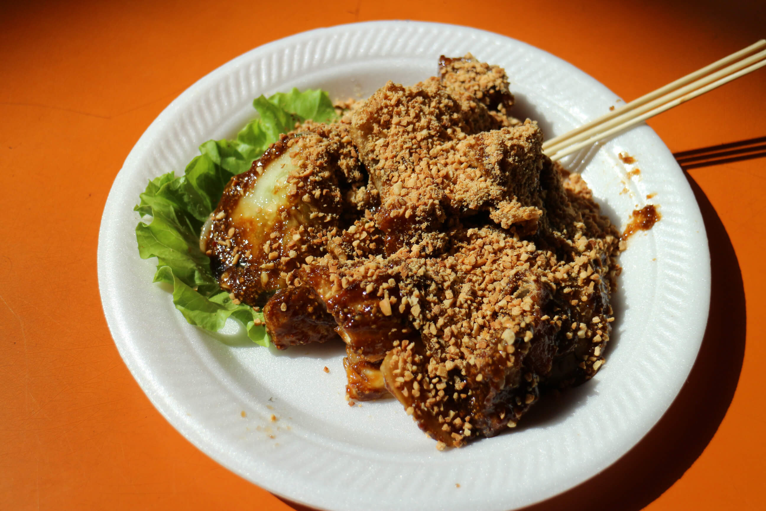 WhyQ Rojak/Popiah & Cockles (01-56)