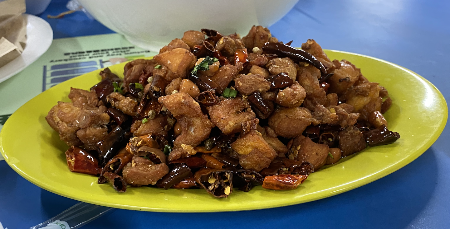 WhyQ Sichuan Cuisine (01-87)