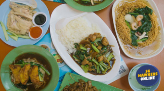 WhyQ Maxwell Food Centre