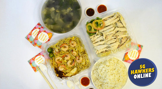 WhyQ Amoy Street Food Centre