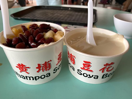 WhyQ Whampoa Soya Bean (01-02)