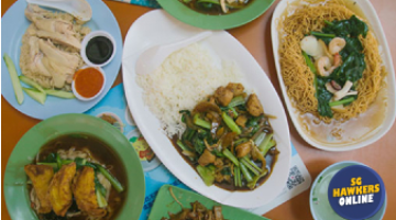 WhyQ Maxwell Food Centre