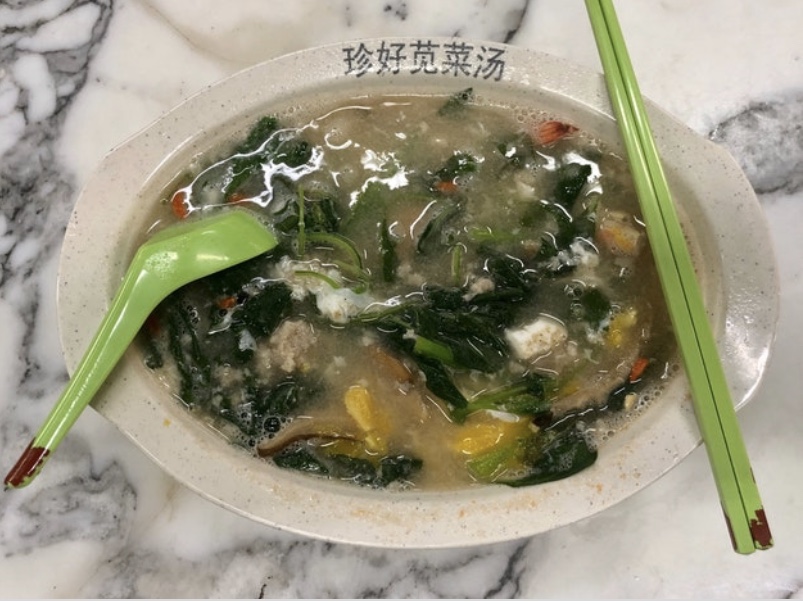WhyQ Spinach Soup (01-35)