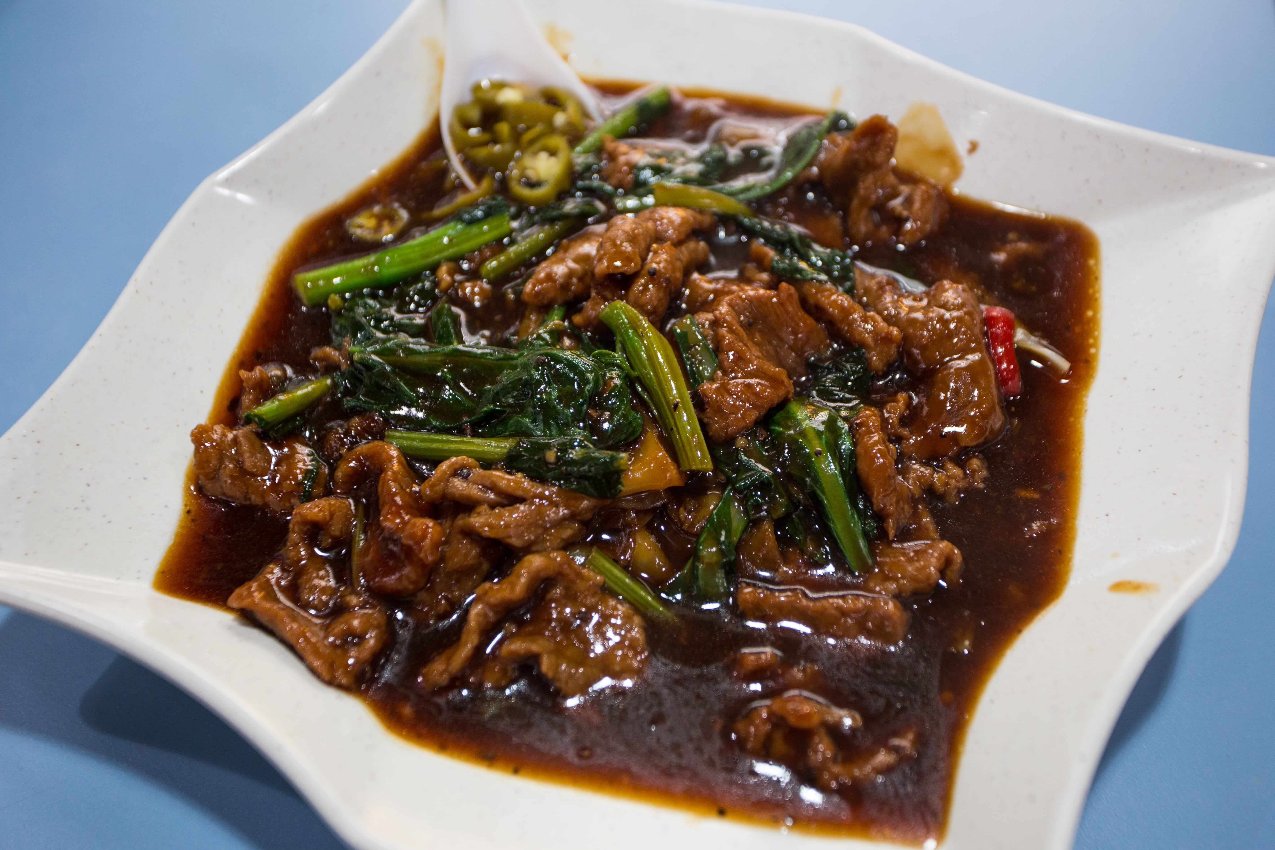 WhyQ Good Day (01-25)