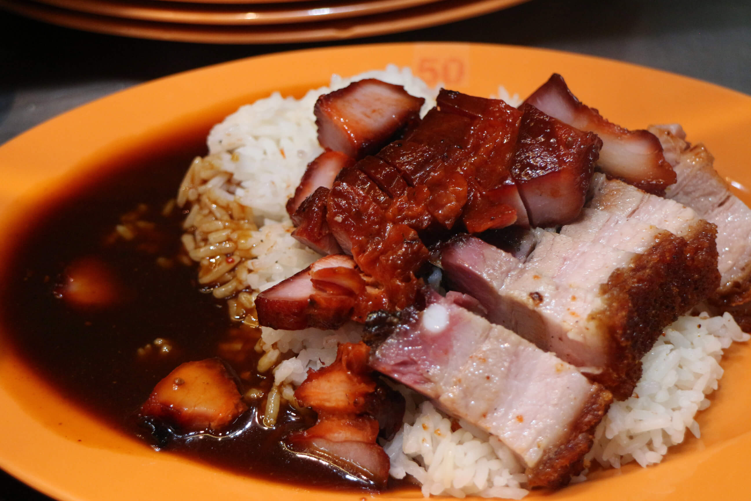 WhyQ Roasted Delights (02-050)