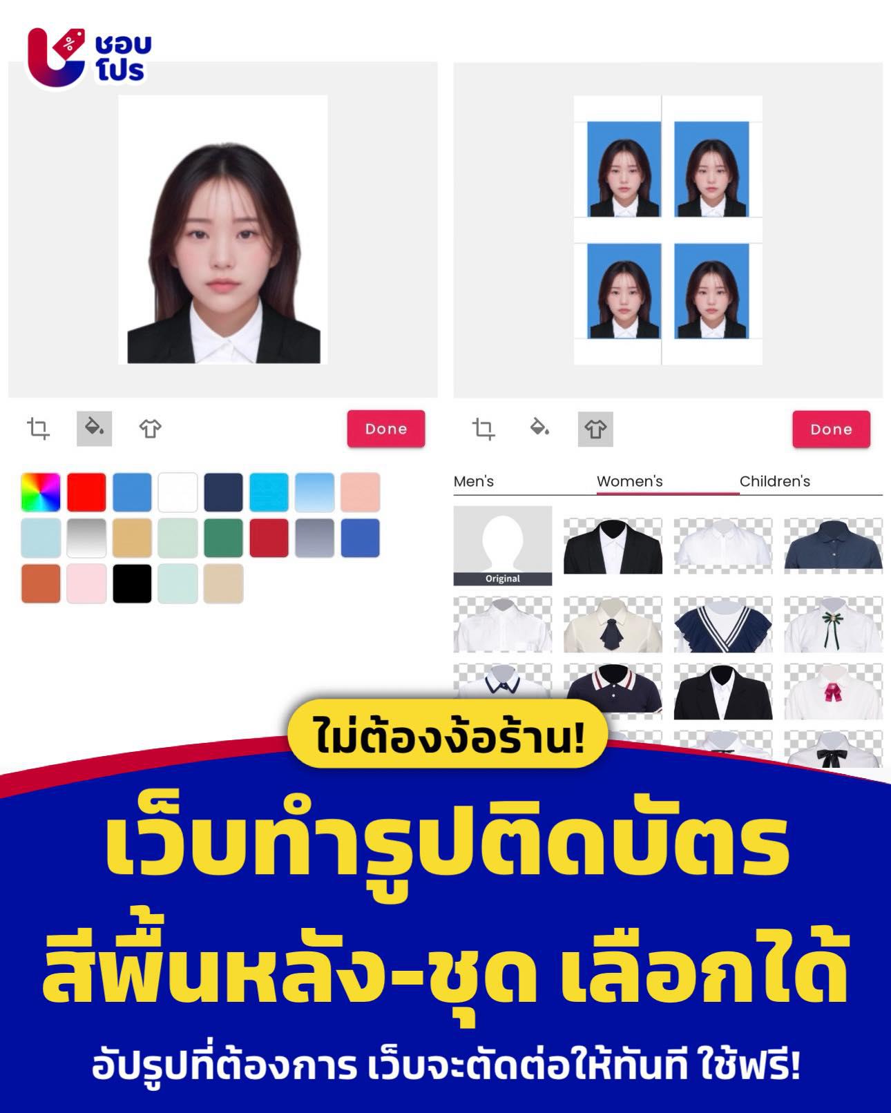 image default