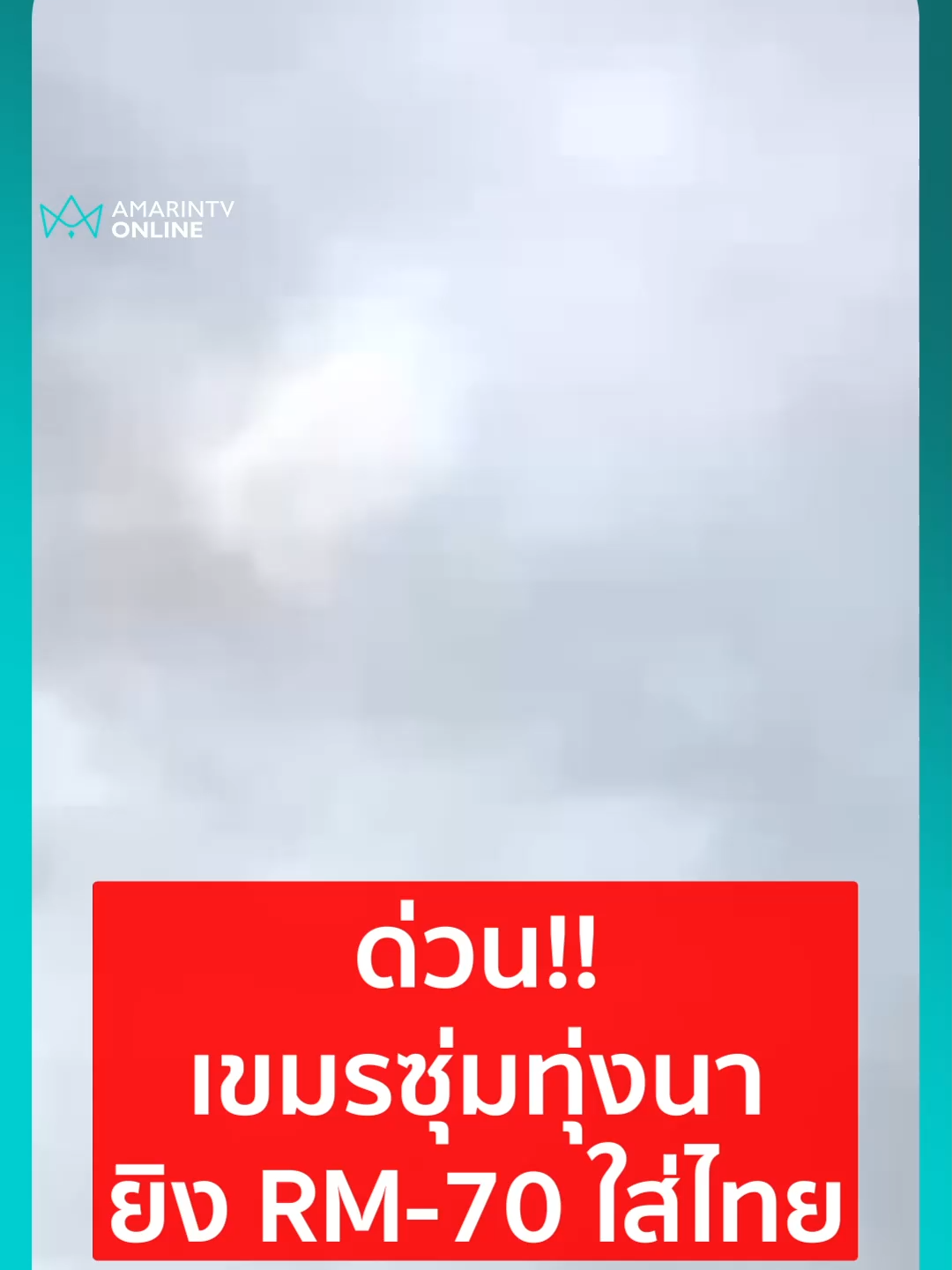 image default