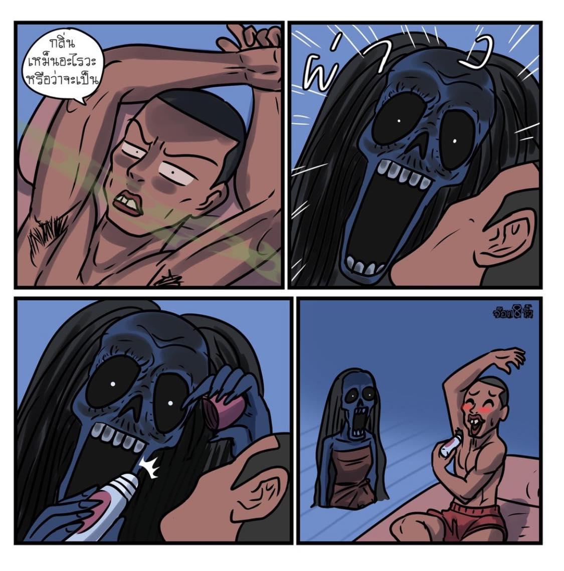 image default