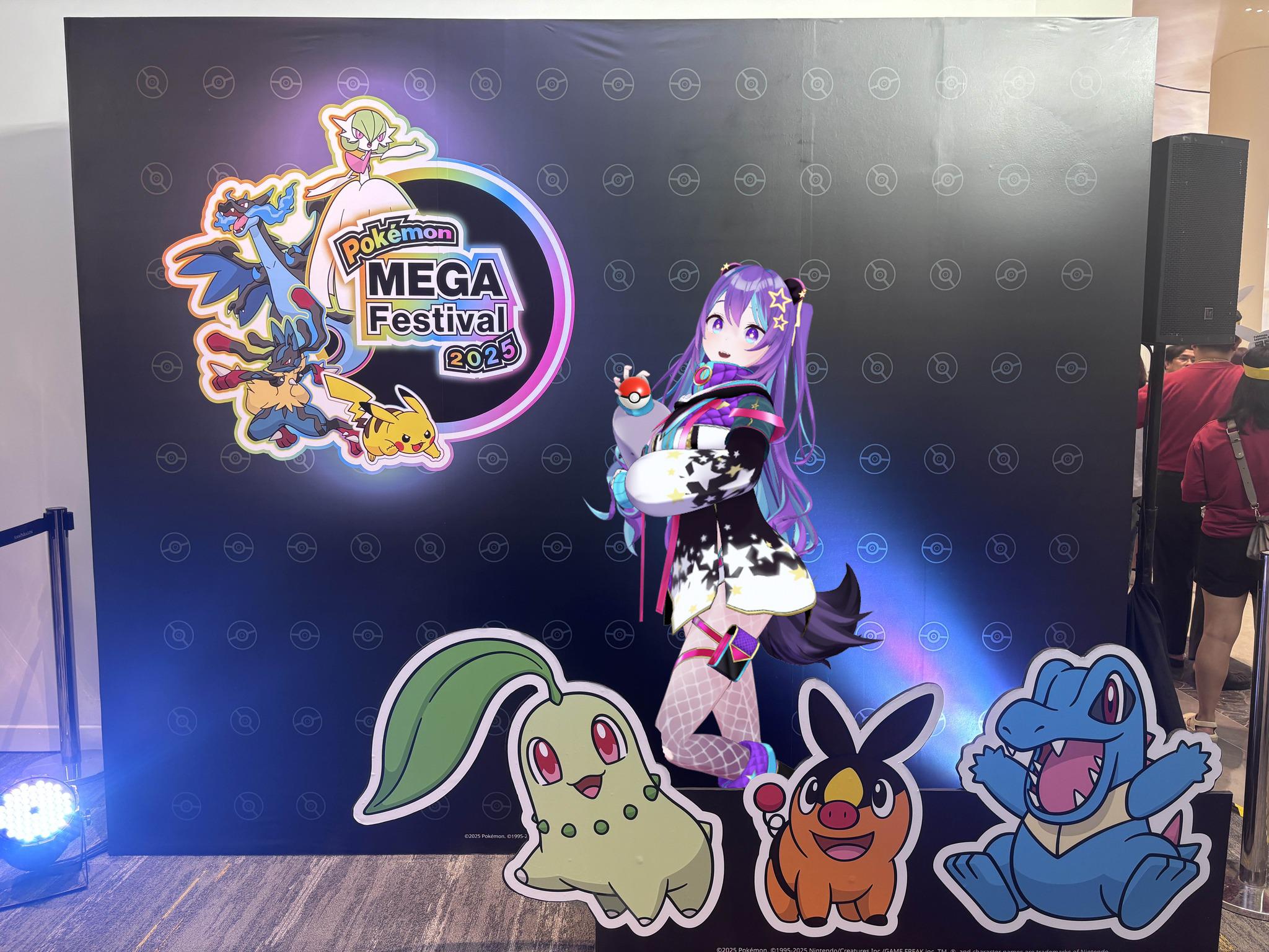 image default